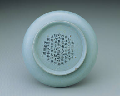 Dish with light bluish-green glaze