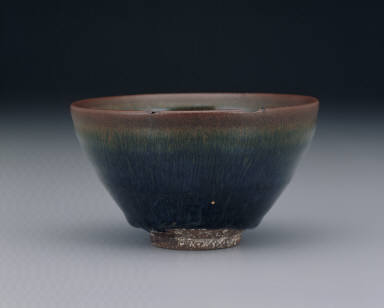 Bowl in black glaze with hare's fur striations