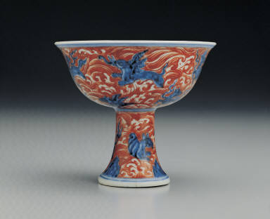 Stem cup with underglaze blue and overglaze red decoration of billows and sea animals