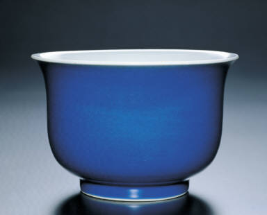 Bell-shaped bowl with cobalt blue glaze