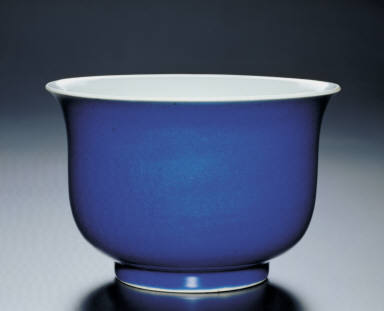 Bell-shaped bowl with cobalt blue glaze