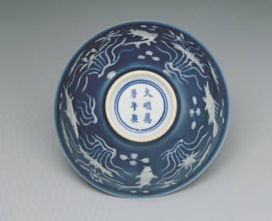 Bowl with lotus pond in cobalt blue