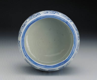 Censer with eight divinatory trig rams in underglaze blue