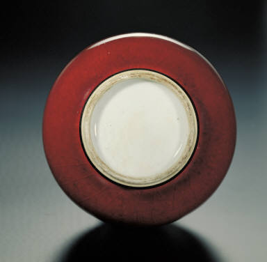 Zhi-vase with ruby-red glaze