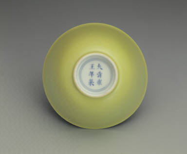 Bowl with green glaze