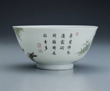 Bowl with sparrows among bamboo trees in polychrome enamels