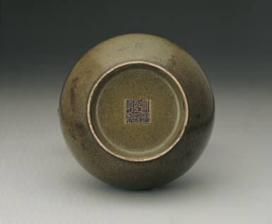 Double-gourd vase with tea-dust glaze, Qian-long ware