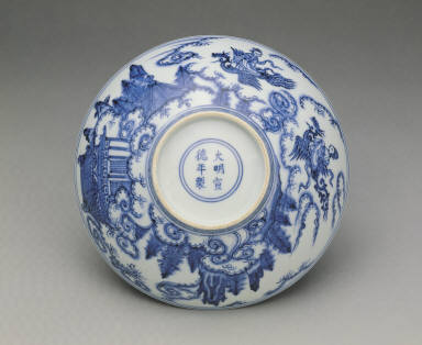 Bowl with underglaze-blue illustration of fairies on phoenixes