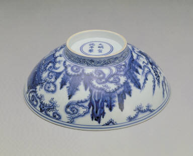 Bowl with underglaze-blue illustration of fairies on phoenixes