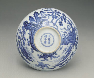 Bowl with underglaze-blue illustration of fairies on cranes