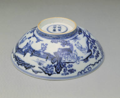 Bowl with underglaze-blue illustration of children playing in a garden