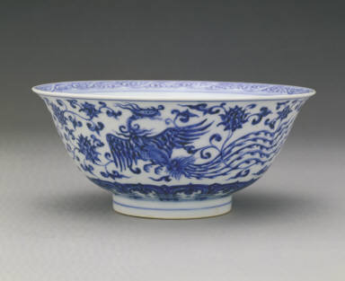 Bowl with underglaze-blue decoration of dragons and phoenixes among flowers