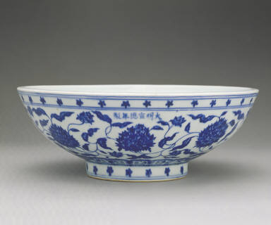 Large bowl with underglaze-blue decoration of paeonia scrolls