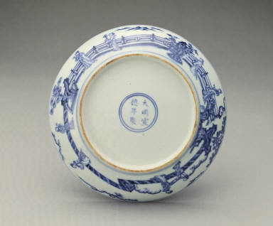 Dish with underglaze-blue decoration of court ladies in a garden setting