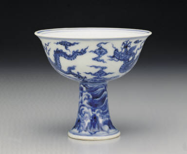 Stem cup with underglaze-blue decoration of with clouds, dragons and billows