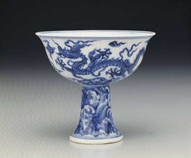 Stem cup with underglaze-blue decoration of with clouds, dragons and billows