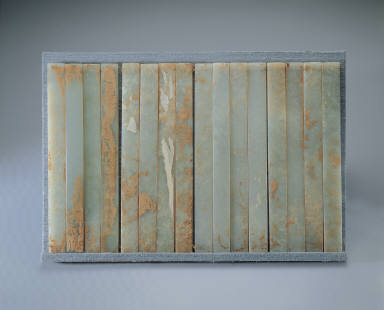 Set of jade slips inscribed with the text of the xiang ritual performed by Emperor Zhen-zong(r.998-1022)