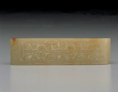 Jade scabbard buckle