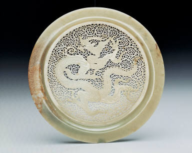Jade dish with dragon design in openwork