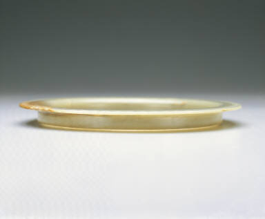 Jade dish with dragon design in openwork