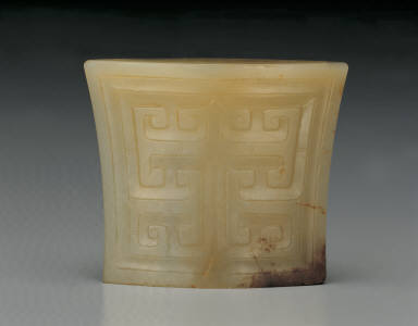 Jade chape of scabbard