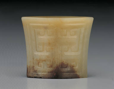 Jade chape of scabbard