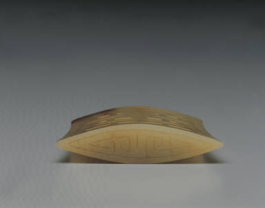 Jade chape of scabbard