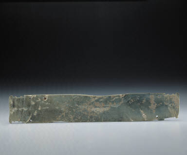 Long rectangular jade