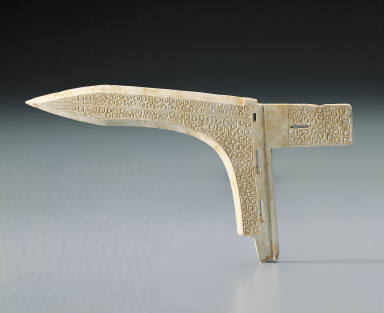 Jade Ge dagger with hu