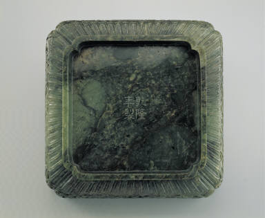 Jade curios box with foral decor