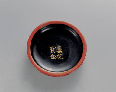 Small lacquer box