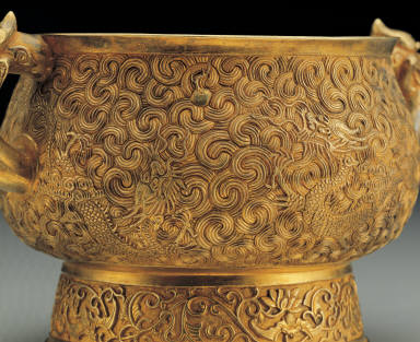 Gold censer with dragon decor