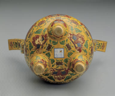 Champleve censer with lotus-spray decoration