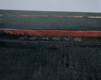 Qin, Chinese zither, with inscription attributed to Wang Hui-zhi