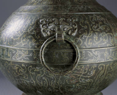 Bronze jar with inscription in bird-seal script