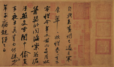 The Cold Food Observance