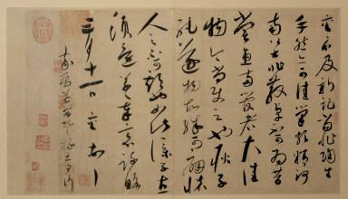 The Tao-sheng Letter