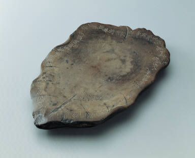 Inkstone with plantain leaf design, refined clay