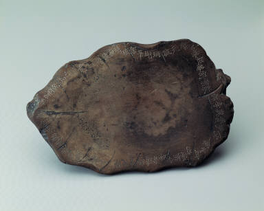 Inkstone with plantain leaf design, refined clay