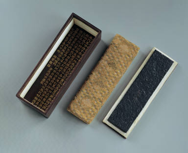 Ink block with Han-lin Feng-yue inscription attributed to Lee Ting-gui