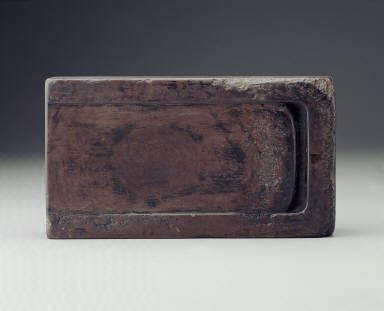 Inkstone with motif of seven stars and inscription attributed to Jiang Kui(1155-1234)