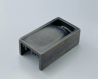 Inkstone with moon and star theme and inscription attributed to Shu-Shi(1036-1101)