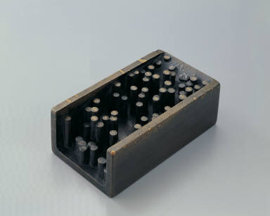 Inkstone with moon and star theme and inscription attributed to Shu-Shi(1036-1101)