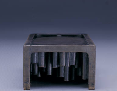 Inkstone with moon and star theme and inscription attributed to Shu-Shi(1036-1101)