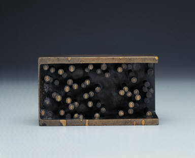 Inkstone with moon and star theme and inscription attributed to Shu-Shi(1036-1101)