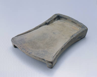 Inkstone shaped as the character feng(wind), Hu-cun stone