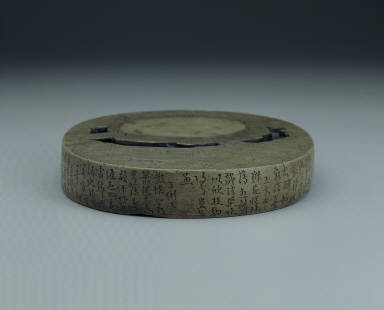 Inkstone with landscape of the Orchid Pavilion, Yao River stone