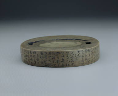 Inkstone with landscape of the Orchid Pavilion, Yao River stone