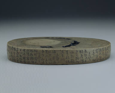 Inkstone with landscape of the Orchid Pavilion, Yao River stone