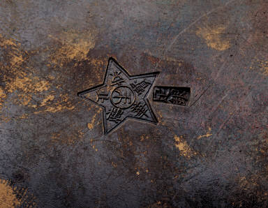 X-shaped gilt ru-yi scepter with jade inlays inscribed with the Xi characters